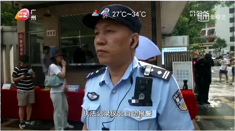 中兵康佳“黑科技”助公安護航高考！